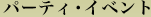 p[eBECxg
